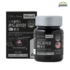 Paleo Superplex Chondroitin plus Leucine 1 month supply 637998 / 팔레오슈퍼플렉스 콘드로이친 plus 류신 1개월분637998