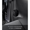 Yamazaki 1835 Bottle-Shaped Trash Can with Lid, Black, W 2.7