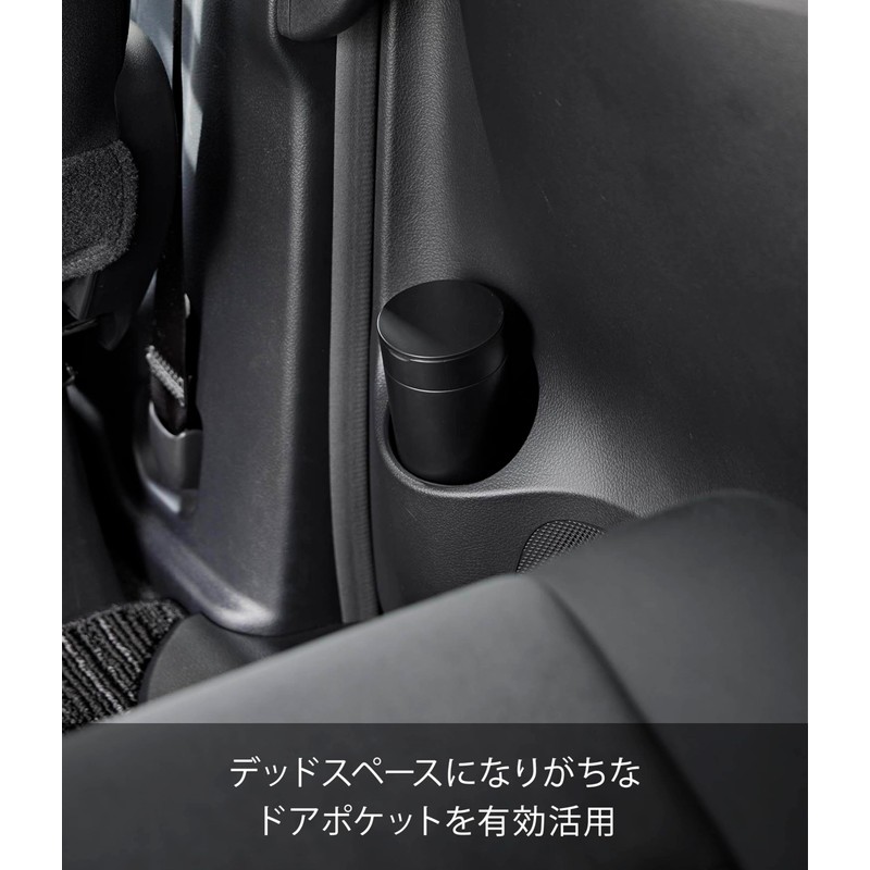 Yamazaki 1835 Bottle-Shaped Trash Can with Lid, Black, W 2.7