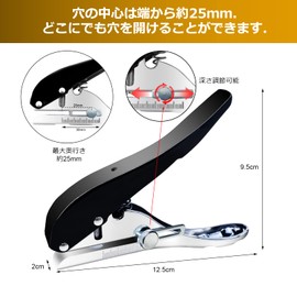 NICHII Single Hole 10mm Single Hole Handheld Single Punch, Single Hole Punch, Heavy Duty Drilling Punch, Single Hole Punch, Single Hole Portable Metal Pliers for Craft Punch, PVC/ID Card, Cardboard Membership Photo (10mm)