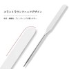 Spatula Makeup Spatula Stirring Stick Tool Cosmetic Tools Stainless Steel