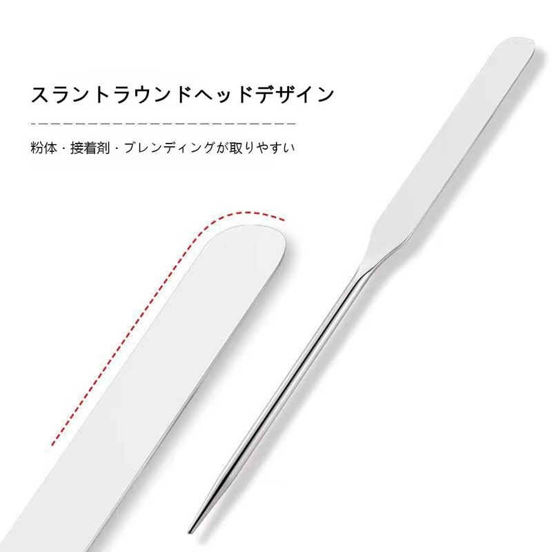 Spatula Makeup Spatula Stirring Stick Tool Cosmetic Tools Stainless Steel
