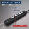 SAYBOUR USB Tap, USB-C 1 Port, USB-A, 1 Port, 4