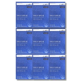 Yeo Esther Formula Esther Formula Yeo Esther MSM 60 tablets 9 boxes / 에스더포뮬러 여에스더 엠에스엠 60정 9박스