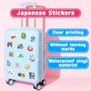 CKXTYNG 200PCS Japanese Stickers, Japan Travel Sticker Pack