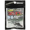カツイチ(KATSUICHI) デコイ ゼロダンヘビーWORM317 #2-5g