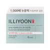 Illyyoon Illiyoon Four Seasons Moisture Cream Hyaluronic Moisture 100ml 2