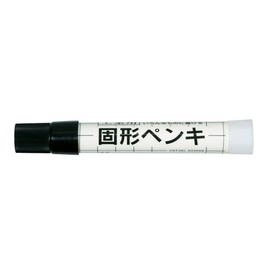Sakura KSC-P#49 Solid Architectural Paint, Black, Hook