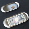 Nagao Tsubamesanjo Oval-Shaped Stainless Steel Tray, 7.0 inches (17.7 cm),