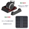 Renjzle Rubber Caster Stoppers, Set of 4, Caster Chair, Fixed,