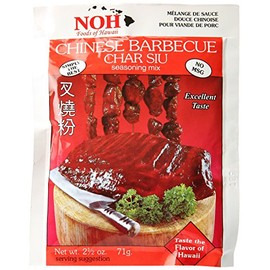 NOH Chinese BBQ Char Siu Seasoning