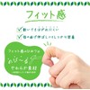 Nichiban CL10T T-Shaped Fingertip Bandages, 2.3" x 2.2"