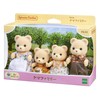 Epoch Sylvanian Families Family Doll "PS-04 Family of bear"