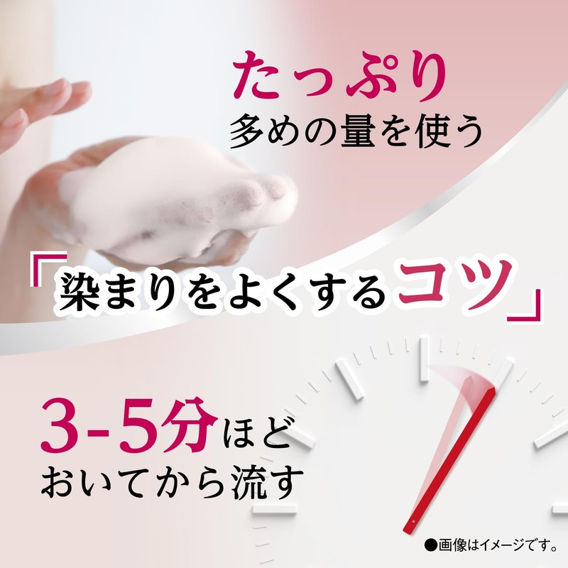 Salon de Pro Color Shampoo, Dark Brown, 10.1 fl oz