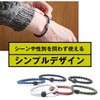 SHF Anti-Static Wristband Gray Blue EB-14-5 17.5cm