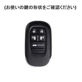 [YANMW] N-BOX Custom JF5 JF6 Key Case Compatible Honda New Step Wagon Key Cover NBOX JF5 JF6 Civic ZR-V Vezel Key Holder, golden black
