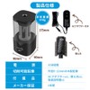 Tenwin Electric Pencil Sharpener, Pencil Sharpener, AC Adapter, 0.2-0.5 inch