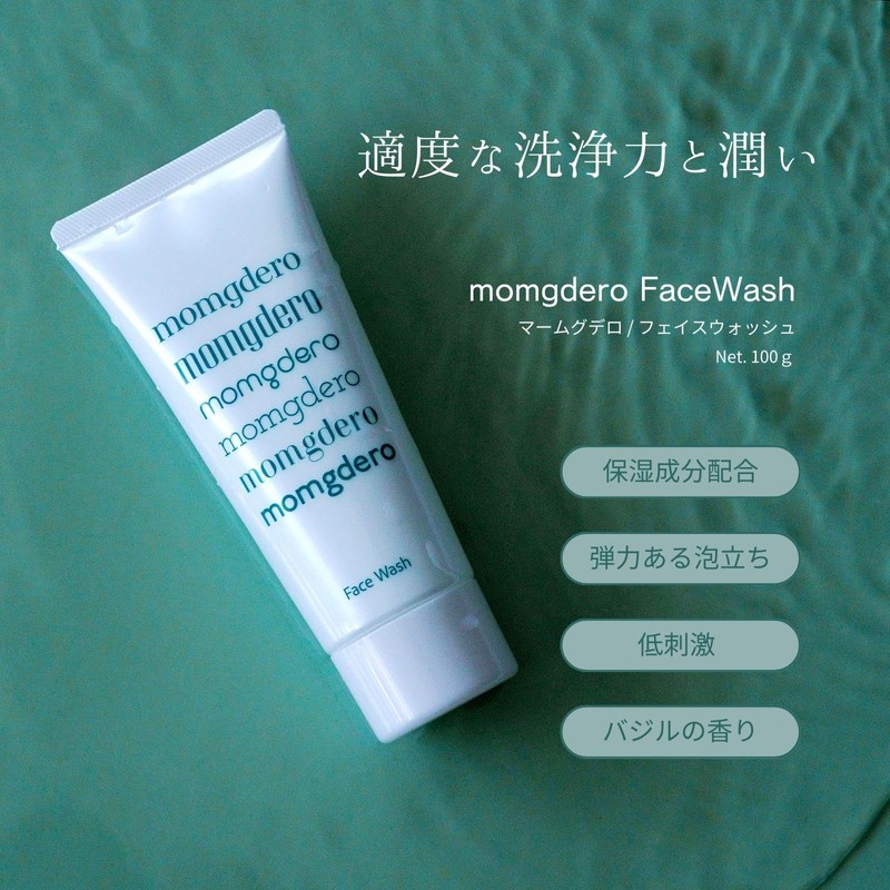 Mamgudero Face Wash, 3.5 oz (100 g), Highly Moisturizing, Dense