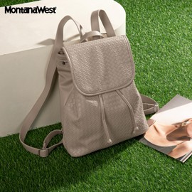 Montana West Backpack Purse Woven Pattern Daypack Casual Bag for Women