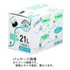 DAIDOHANT 32445 One-touch Plastic Hook, White (Nominal Diameter d) 0.17