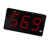 9.6 Inch LCD Digital Sound Level Meter Wall Hanging 30~130dB