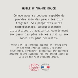 MyCosmetics Organic Vegetable Oil Almond 100 ml