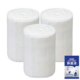 アルケア(Alcare) オールコットン弾力包帯 エラスコット 75mm×4.5m（伸長） × 3巻 ＋ 除菌液2ml付き