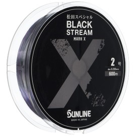 Sunline Matsuda Special Blackstream Mark X, 136.4 ft (600 m), Single Item, No. 2