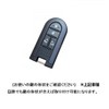 YANMW Key Case Compatible with Toyota Daihatsu Tank Roomy Key