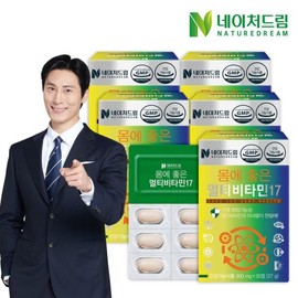 Nature Dream 네이처드림 몸에 좋은 멀티비타민17 900mg x 30정(27g) 5박스 Nature Dream Good for the Body Multivitamin 17 900mg x 30 Tablets (27g) 5 Boxes