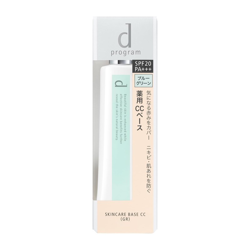 d Program Medicated Skin Care Base CC Blue Green 0.9