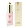 Gongjinhyangmi 더후 공진향 미 벨벳 프라이머 베이스 40ml Daeho Gongjinhyang Mi Velvet Primer Base 40ml