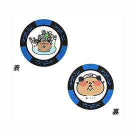 Casino Chip Marker - Uncle Hula Blue MK0066-02