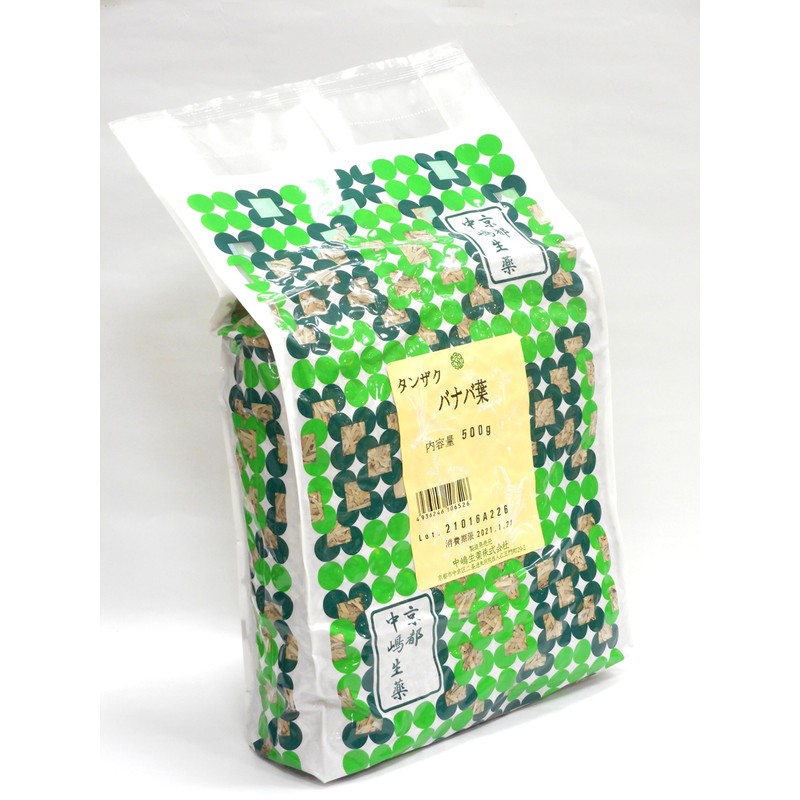 Shima Ichiku Health Tea Banaba Leaf Plenty of 17.6 oz