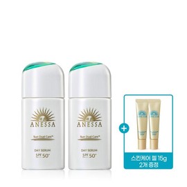 Anessa 아넷사 데이세럼 30ml 2개 + 스킨케어 젤 15g 2개 증정 Anessa Day Serum 30ml 2pcs + Free Skincare Gel 15g 2pcs