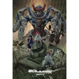 Beverly Mobile Suit Gundam GQuuuuuuuX-Beginning Key Visual 1000-095 1000-095 Piece Jigsaw Puzzle Made in Japan