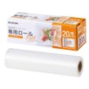 Iris Ohyama VPF-R206 Vacuum Sealer Vacuum Sealer Dedicated Roll Width