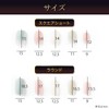 yuzu neirubare Not False Nails BNT – R – Cag