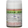 Afty Alinigaire Standing Mold, 10.1 fl oz (300 ml)