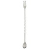 VINTAGEINOX Bar Spoon, Large, Made in Japan, Bar, Cocktail, Alcohol,