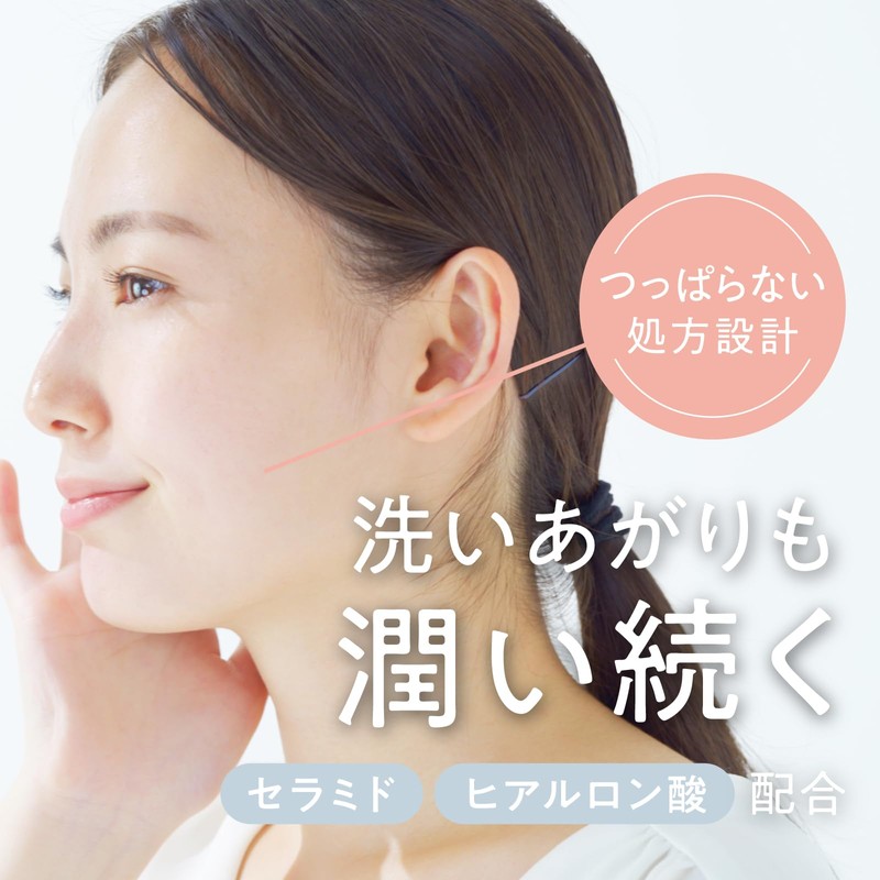 CLAYGE クレージュ 洗顔パウダー ポアクリアパウダー 0.8g×15包入り 医薬部外品 （販売名：酵素洗顔パウダーT）