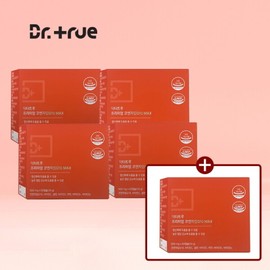 Dr. True Premium Coenzyme Q10 MAX Coenzyme Q10 4+1 pcs / 닥터트루 프리미엄 코엔자임Q10 MAX 코엔자임Q10 4+1개