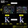 YS-049 English Stickers (Uppercase & Lower Case) Alphabet Large Aurora