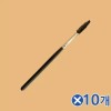 Gita (Papel) [재이앤재이 주식회사]마스카라솔 브러시 10개 속눈썹브러쉬 마스카라브러 [Jaeyannjae Co., Ltd.] Mascara Sol Brush 10pcs Eyelash Brush Mascara Brush [1. Single color / Single option]