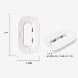 ZHUOYUE Refrigerator Lock, Keys, Door Lock, Children, Baby Lock, For Kids, Door Opening, Prevention, Keys, Aftermarket Child Lock (Total of 2, Color: White)