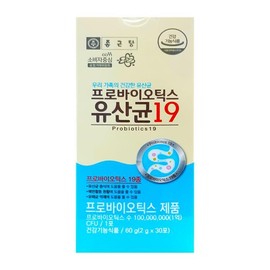 Chong Kun Dang Probiotics Lactobacillus 19 2g x 30 packets 1 unit HIS Chong Kun Dang Probiotics Oil / 종근당 프로바이오틱스 유산균19 2g x 30포 1개 HIS 종근당 프로바이오틱스 유