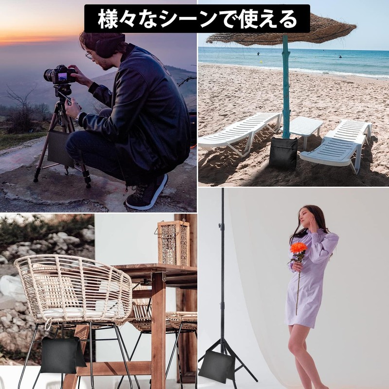 EMART Sandbag for Photography, Tripod, Stand Load Capacity, Stability Weight