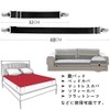 Andexi Bed Sheet Clips, Comforter, Slip Prevention, Sheet Fastener, Bed