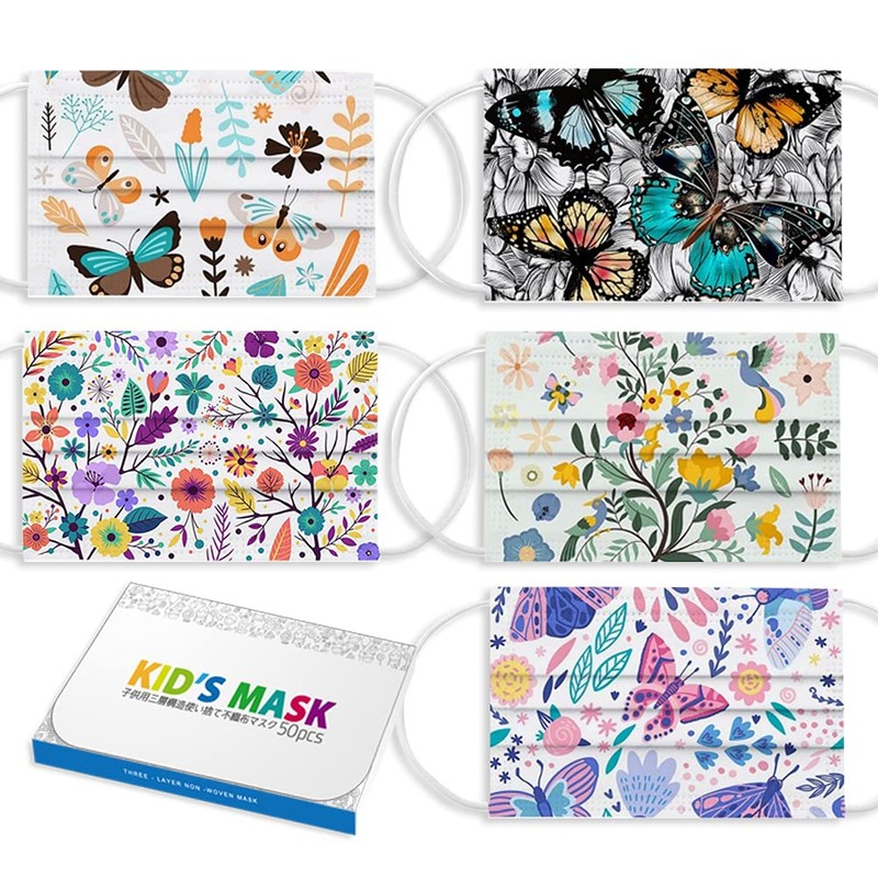 SANTEK Kids Non-woven Mask for Kids, 10 Pieces, 50 Pieces,