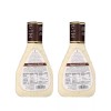 Ken's Buttermilk Ranch Salad Dressing 16 Fl Oz Pack of